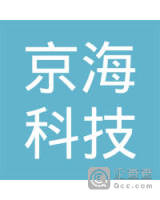 广东京海科技发展有限公司