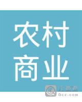 云南楚雄市农村商业银行股份有限公司树苴支行