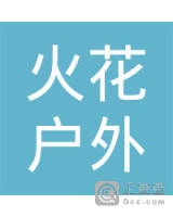 大埔县茶阳镇火花户外营地活动中心