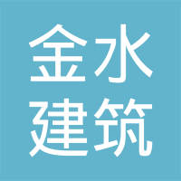 赵青松
