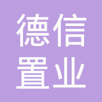 德信体育- 德信体育官方网站- 德信体育APP下载 DEXIN SPORTS胖东来回应线上如何购买自营羽绒服：满99包邮会持续上新