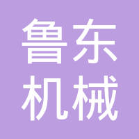 2025年最佳加密货币赌场排行榜 USDT & BTC支持国资驿站｜山东重工又牵头启动一国家级智慧农业项目；济南地铁4号线一期工程完成全线主体结构施工