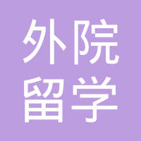 中国留学生机场上厕所1小时! 被棋牌游戏官方网站- 哈希游戏试玩平台畅享娱乐关小黑屋吊销签证遣返! 5年不得入境