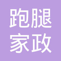 易游娱乐- 易游体育官网- 易游体育APP免费培训、帮忙带娃……重庆这位“暖心姐姐”获“最美拥军人物”称号