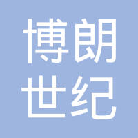 安博教育疯狂并购遭遇“消化不良”安博体育 - 官方体育投注平台 足球·篮球·电竞一站式服务