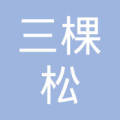权查查