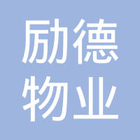 最新上海申通地铁招站务员、驾驶员、安检