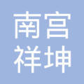权查查