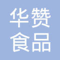 权查查