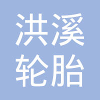 西湖娱乐城- 西湖娱乐城官方网站- 西湖娱乐城APP杭州夜场ktv短