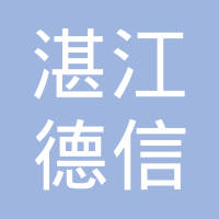 德信体育- 德信体育官方网站- 德信体育APP下载 DEXIN SPORTS导购员的职业意义 导购员是做什么的