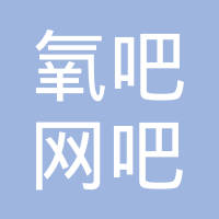 冯汉武