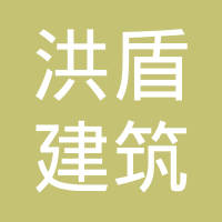 屹唐股份起诉应用材料公司 索mk体育官网赔9999万元