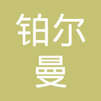 博远增裕利率棋牌游戏- 棋牌游戏平台- 棋牌游戏APP下载债C
