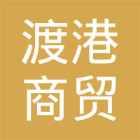 商品零售行业的新趋势与挑战