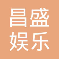 2008中国演出娱乐博览会将于18—20日在杭州举办西湖娱乐城