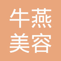188金宝博- 金宝博官方网站- 金宝博APPPOSHere免费美容美发专业收银管理软件11