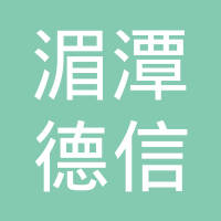 德信体育- 德信体育官方网站- 德信体育APP下载 DEXIN SPORTS【3Q篮球馆】3Q篮球馆电线地图