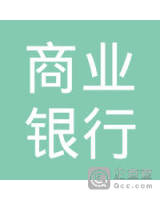 湖南道县农村商业银行股份有限公司横岭支行