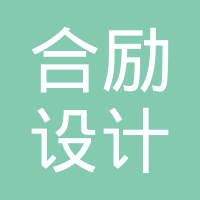 广州车贷管理软件