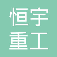 2025年最佳加密货币赌场排行榜 USDT & BTC支持工程机械ETF（560280）开盘跌6%重仓股三一重工涨005%徐工机械涨000%