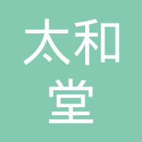 常宁松柏楠木采石场 普通合伙 企查查