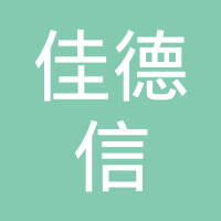 德信体育- 德信体育官方网站- APP下载 DEXIN SP