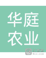 云南华庭农业科技有限公司