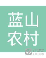 湖南蓝山农村商业银行股份有限公司荆竹支行