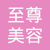 四川省南充市爱游戏- AYX爱游戏体育官方网站- 体育APP