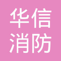 孔令西个人信用查询_关联公司查询_对外投资