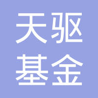 中江国际资本控股(深圳)有限公司