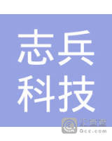 蓝山县志兵科技种养专业合作社