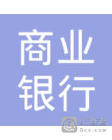 云南罗平农村商业银行股份有限公司老厂支行