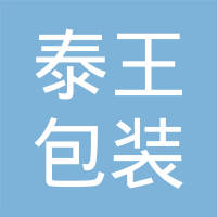 5月8PG电子游戏- PG电子平台- PG电子官方网站日包装印刷行业六大熊股一览