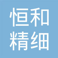 株洲天元区急招【小时工34小时】厂区直招PG电子APP下载 - 官方正版，安全无忧包吃包住长白班可预支可缴五险一金【高薪资】370