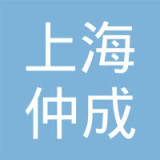 上海仲成汽车设备有限公司