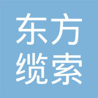 梧州市市场监督管理局联合梧州市消委会发布“酒”消费提示