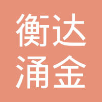 金金年会-官方体育与电竞娱乐平台实时赛事直播与竞猜轩奖再聚焦：神龙汽车如何从故宫到凡尔赛宫打响品牌盛宴！