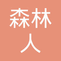 阳泉速达通快递有限公司