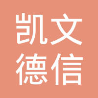2024版下载官方最新版安德信体育- 德信体育官方网站- A