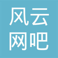 阳泉速达通快递有限公司