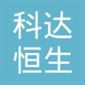 7 50 200万元人民币 广东省 农,林,牧,渔业 陈志生 吊销