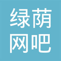 阳泉速达通快递有限公司