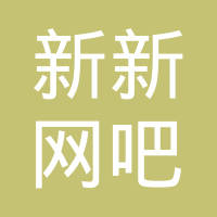 阳泉速达通快递有限公司