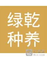 宜章县绿乾种养专业合作社
