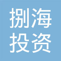 商品贸易代理行业的最新动态与发展趋势