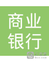 湖南江永农村商业银行股份有限公司上洞支行
