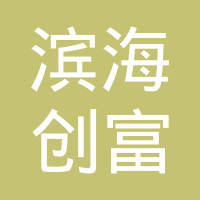 苏豪弘业涨180%成交额876837万元近3日华体会- 华体会体育官网- 华体会体育APP下载主力净流入3750万