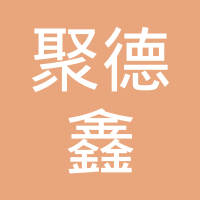 德信体育- 德信体育官方网站- 德信体育APP下载 DEXIN SPORTS马德兴:信不信中国队在亚洲已属三流?